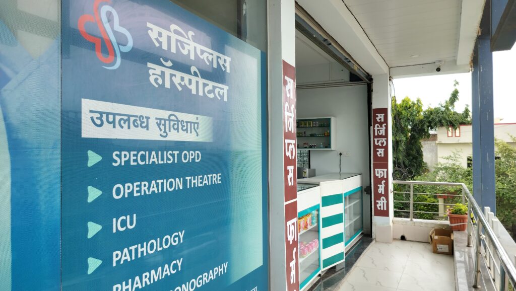 benefits of laparoscopy