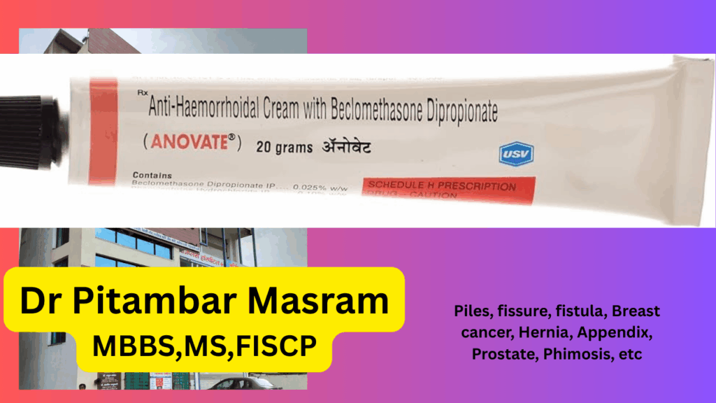 anovate cream uses in hindi