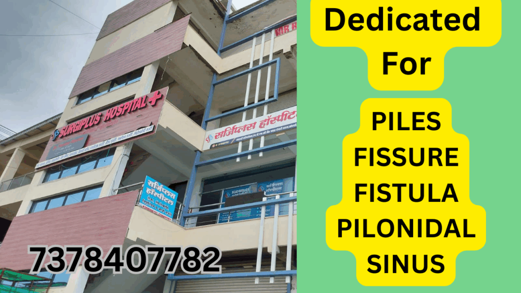 piles hospital in nagpur