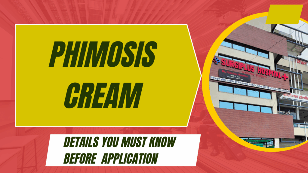 Phimosis cream